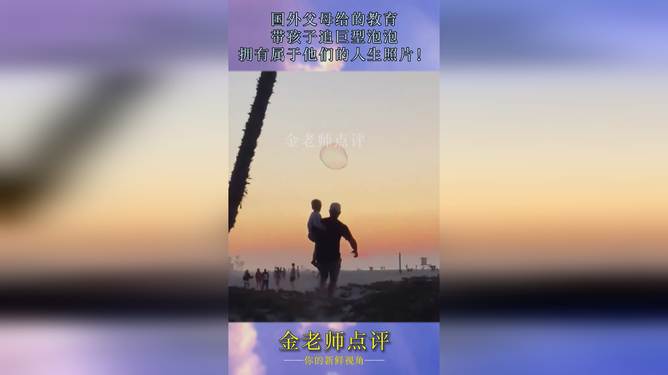 顺畅与流畅，生活的艺术，人生的追求