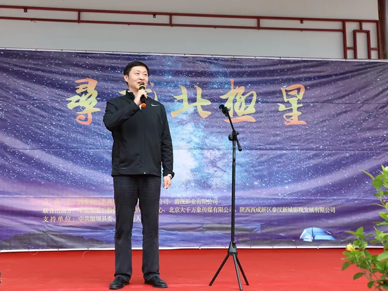 剧组寻找攻略，从策划到组建，一步步带你找到心仪的团队成员
