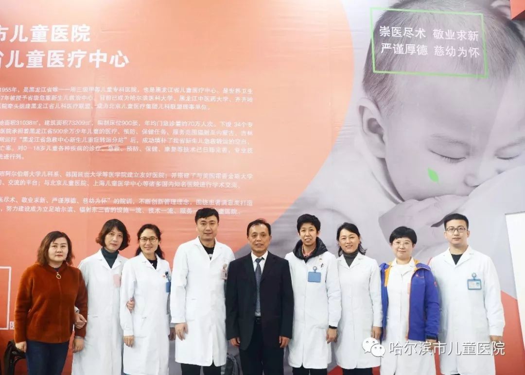 国际小儿消化内科专家，守护儿童健康的守护者