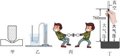 气压钱，深度解析其概念、作用与影响因素
