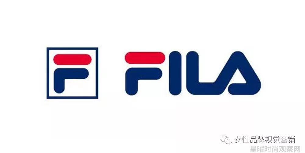 探究Fila商标图案的独特魅力与品牌故事