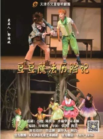 剧组化妆品，幕后英雄的艺术魔法