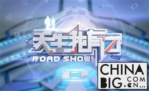 创投与风投，探寻二者的内涵与外延