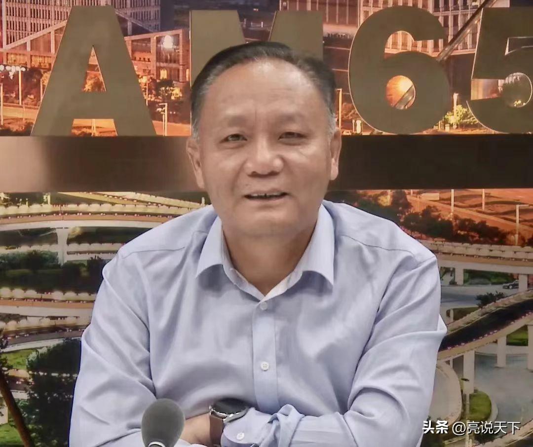 正处级待遇，权力与责任的平衡