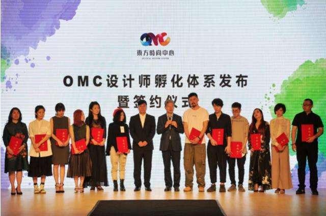 创东方领投基金，引领东方投资新纪元