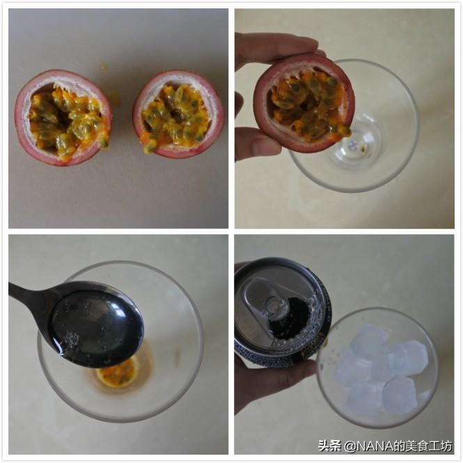 百香果调饮料，美味与健康的新选择