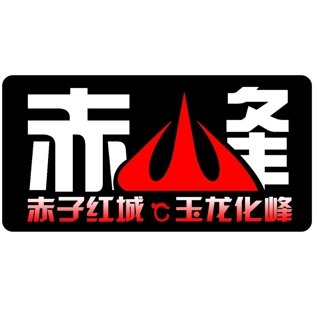 破碎锤商标图案，品牌标识的设计与意义