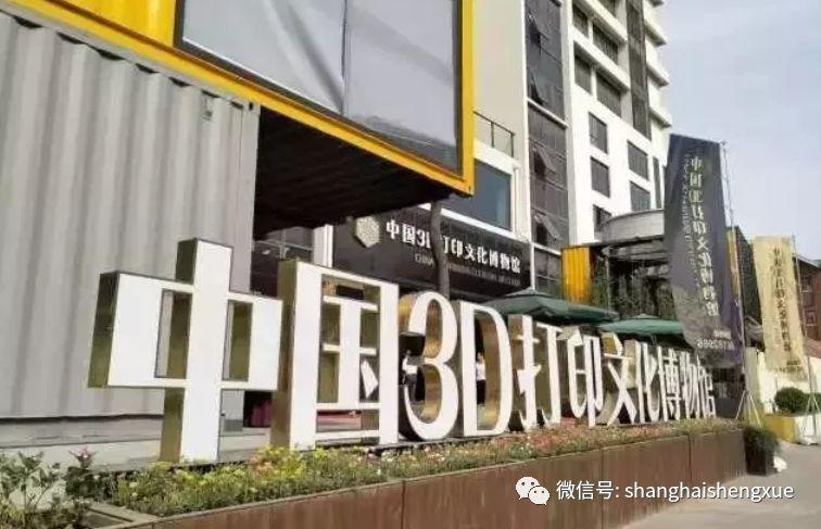 电动展柜玻璃门滑轨，现代展示设计的精髓