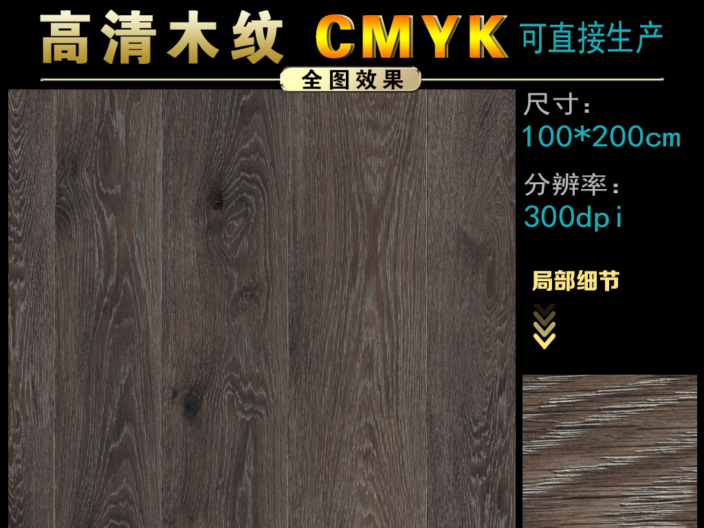 古木纹大理石荒料价格，深度解析市场趋势与影响因素