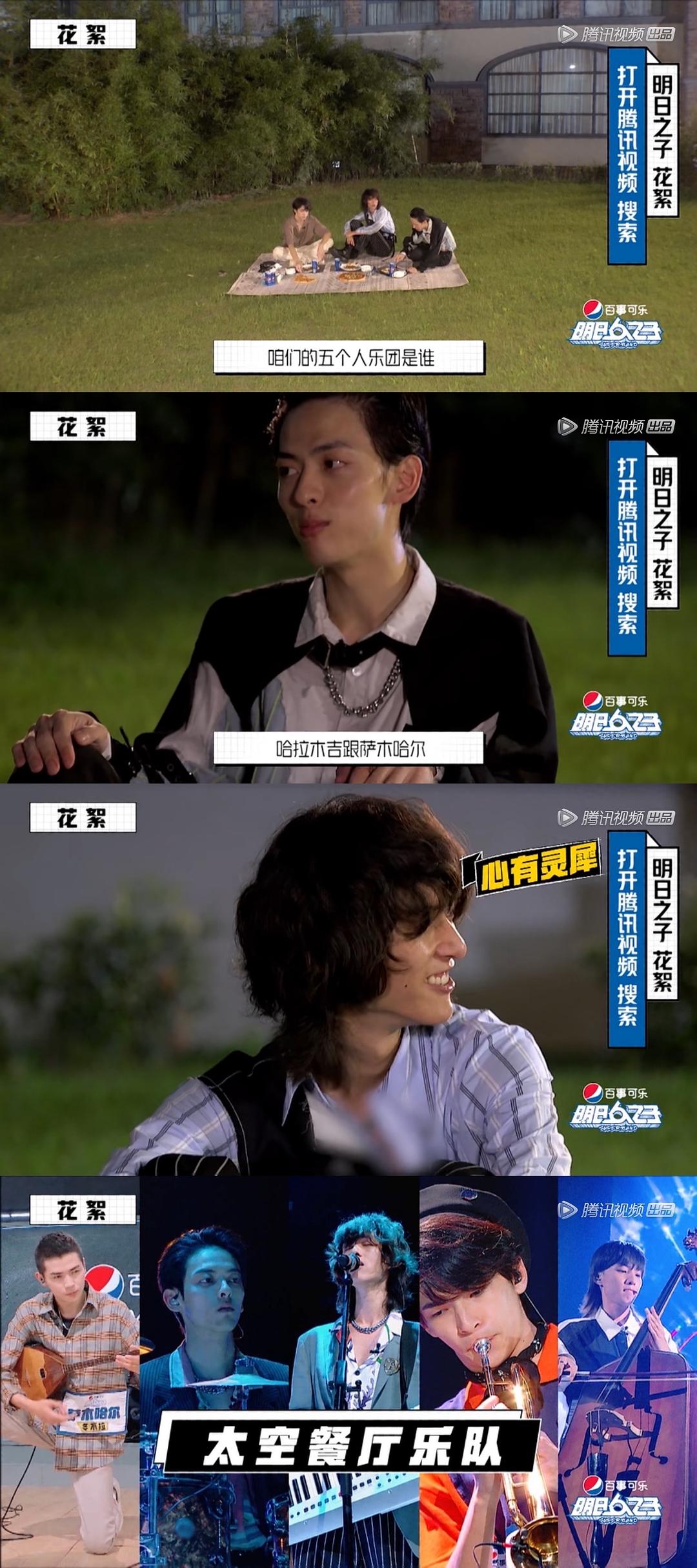 北京剧组招人，是真实存在的机会还是谣言？