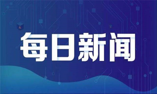 西安红土创投，引领创投新纪元的力量之源