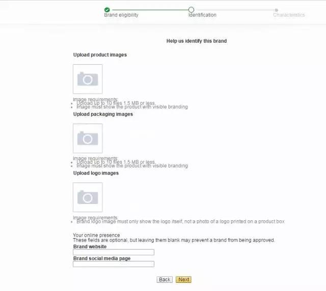 纯图案的商标可以备案吗，探讨商标备案中的图案要素