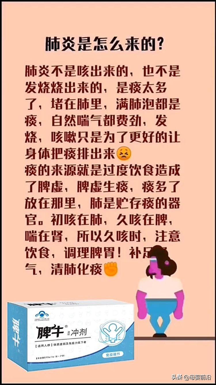 牛图案商标，品牌标识中的力量象征与文化表达