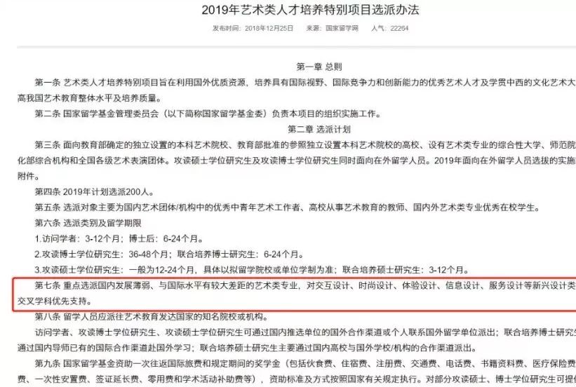 测量师招聘启事，寻找专业人才，共筑行业未来
