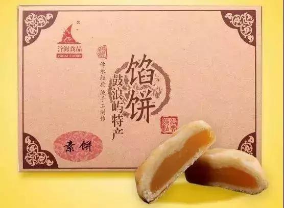 注册后的商标图案能否更改？解析商标法相关规定与注意事项