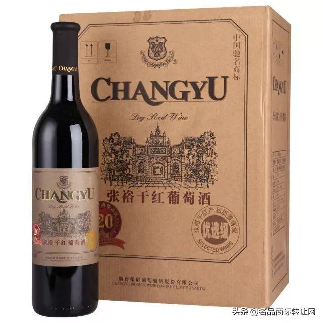 张裕葡萄酒商标图案，历史、象征与独特魅力