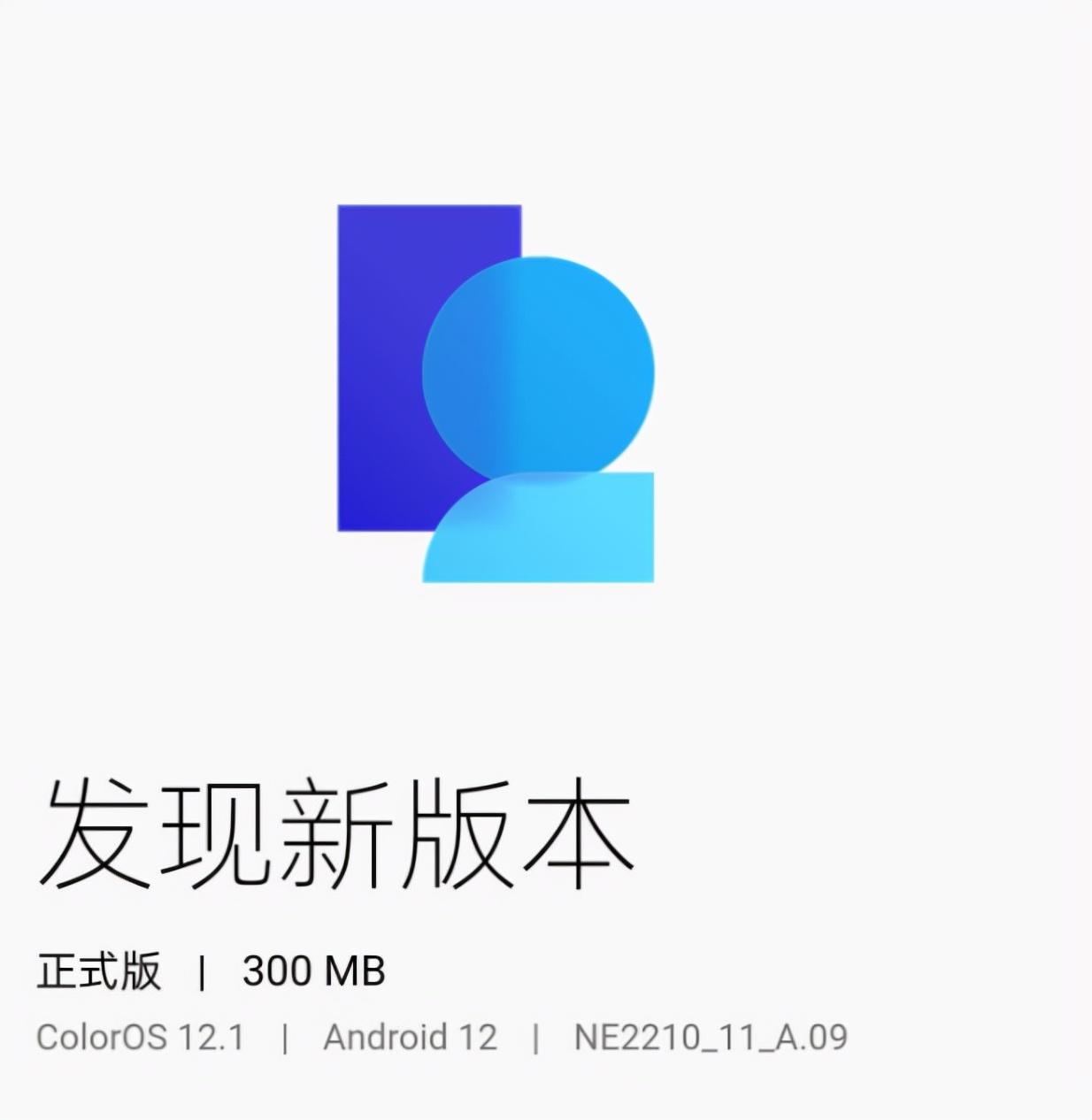 流畅体验尽在掌握，一部出色的手机带来的改变