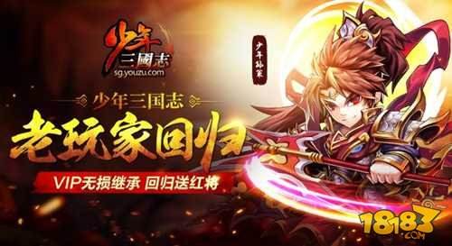 黄金弃少，探寻失落的荣耀与重生之路