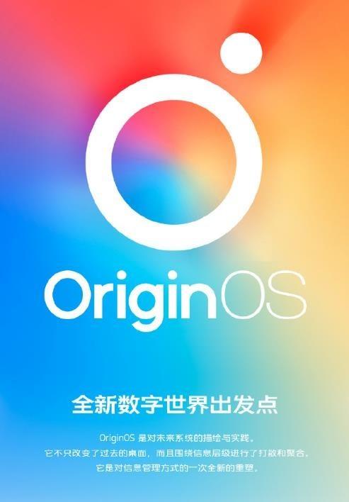 手机系统哪种最流畅，深度探讨各大操作系统的流畅体验