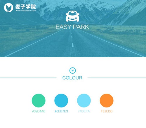 UI界面作品，探索设计与技术的完美融合