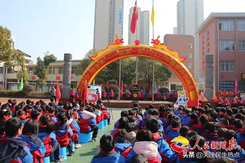 湖南省儿童内科专家，守护天使的杰出代表