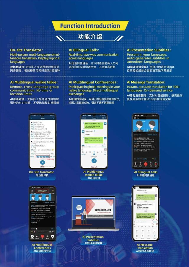 软件界面汉化，跨越语言障碍，提升用户体验