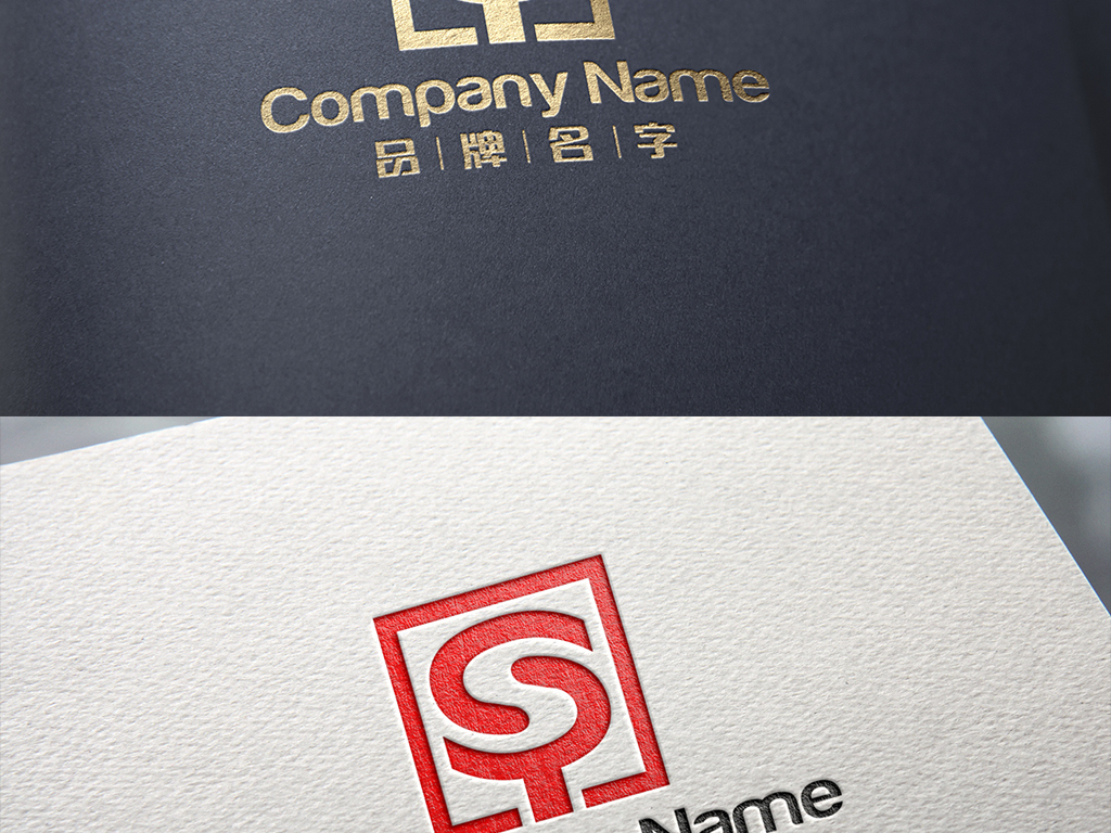 探究TS商标图案，设计背后的深层含义与商业价值