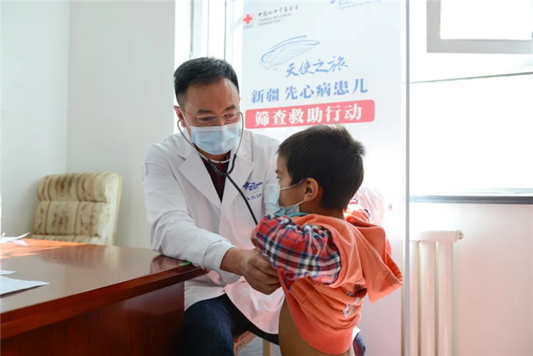 儿童心血管顶级专家——守护童心，筑梦健康之路