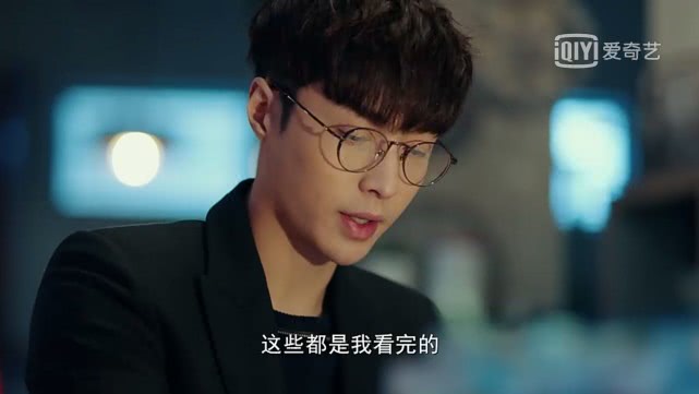 黄金瞳刘忙，探寻传奇人生中的冒险与智慧