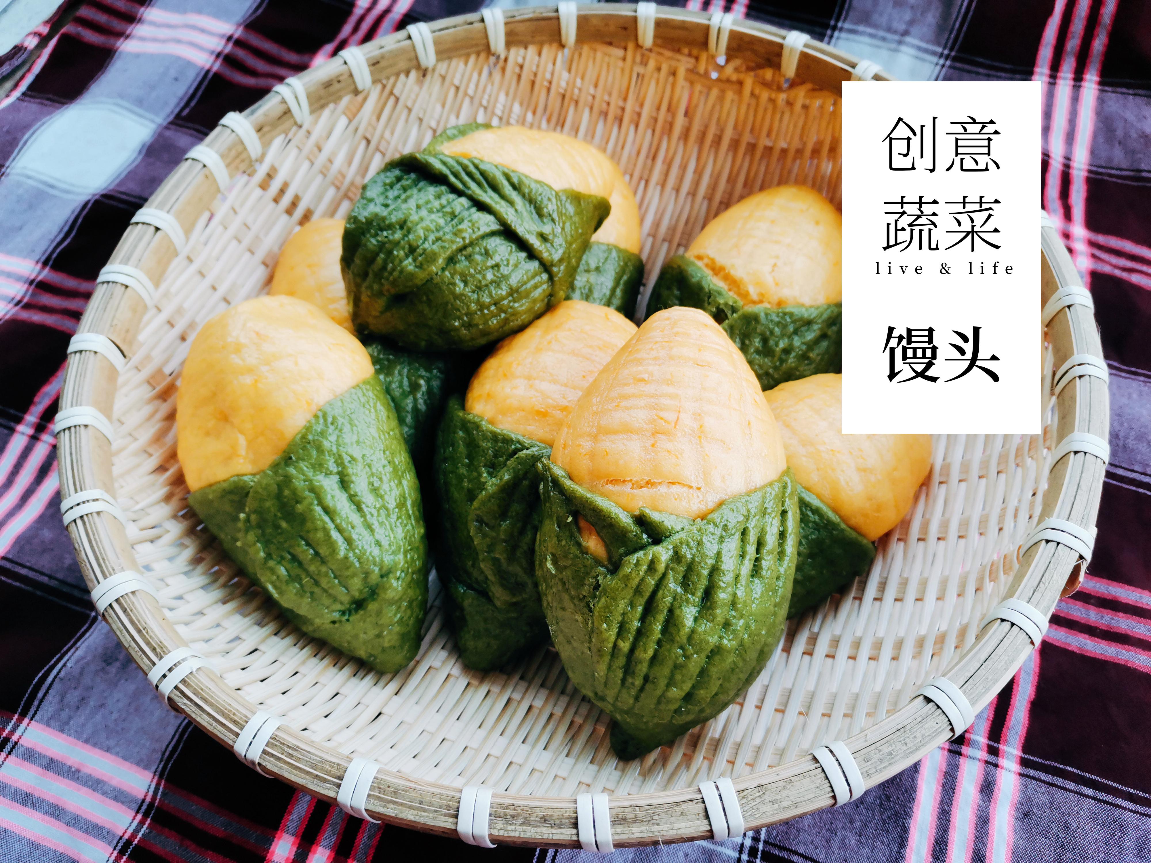 自制蔬菜饮料，健康生活的美味选择
