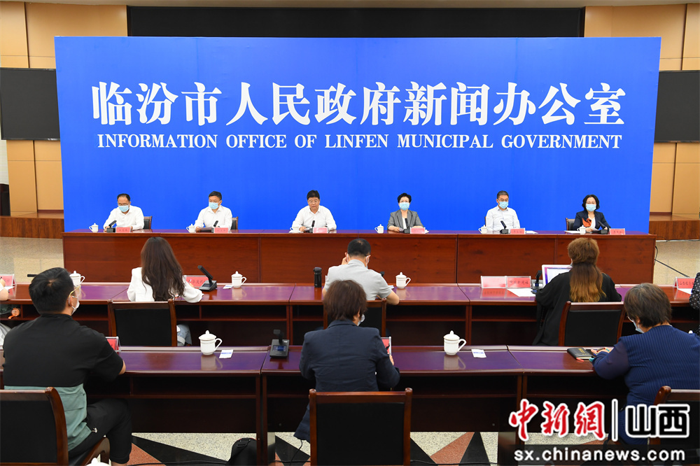 临汾旅待遇，深度解析与探讨