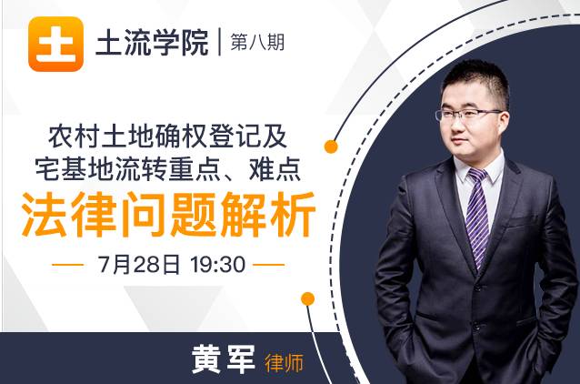 正师级待遇，解析与探讨