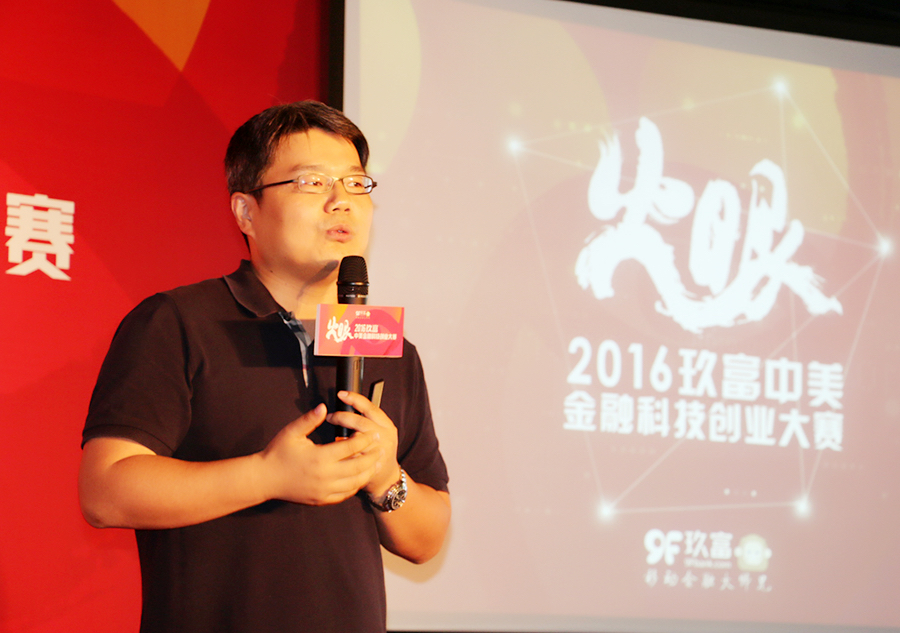 创投圈中的创始人，引领创新与资本的舞者
