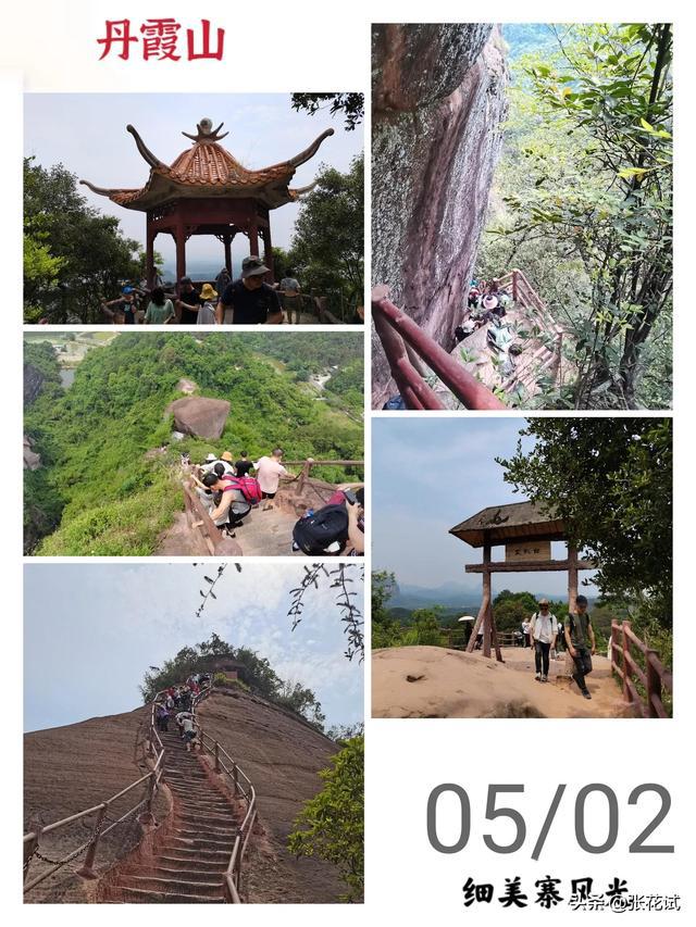 黄金瞳打包下载，探索与体验