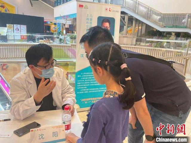 儿保皮肤科专家，守护儿童皮肤健康的守护者