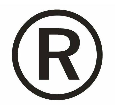 商标中R标的位置，图案内部还是外部？