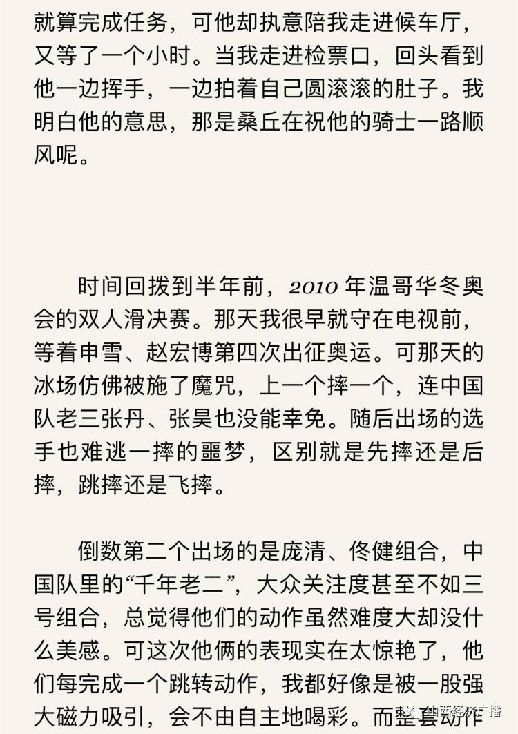 探究知名名牌图案的魅力与影响