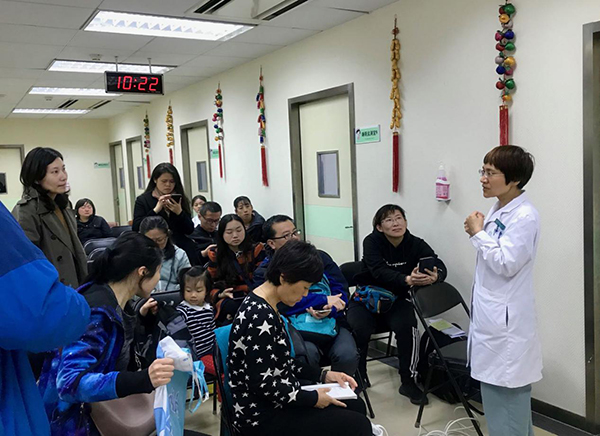 北京儿童医院专家讲座，儿童健康成长的护航者