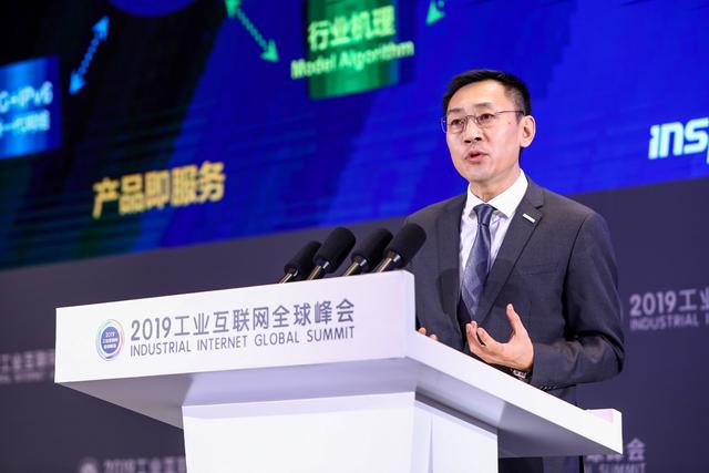 云鑫创投的老板，引领金融科技浪潮的杰出企业家