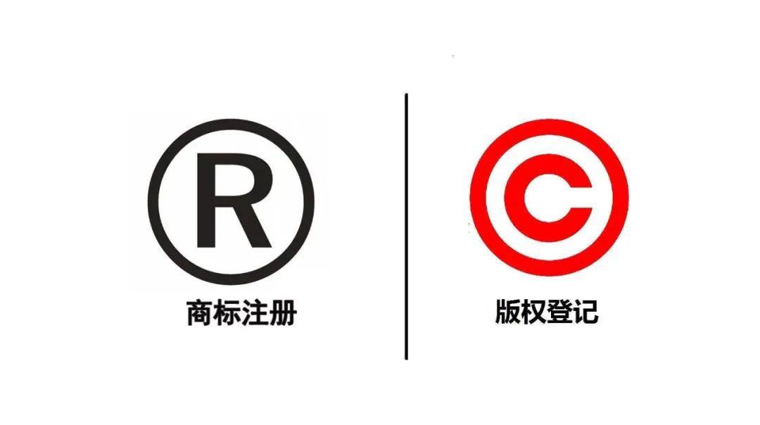 如何更换商标图案，全面指南