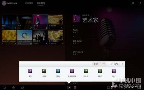 索尼系统，流畅体验的魅力之源