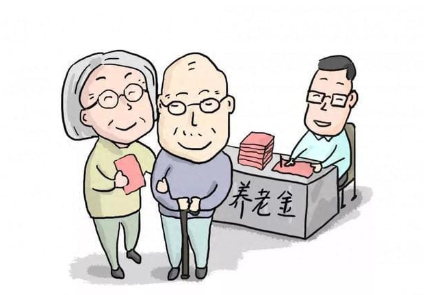 叶枝洪退休待遇，理解与实践养老金制度的重要性