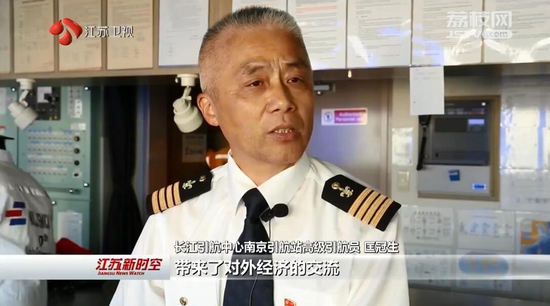 2025年5月12日 第10页