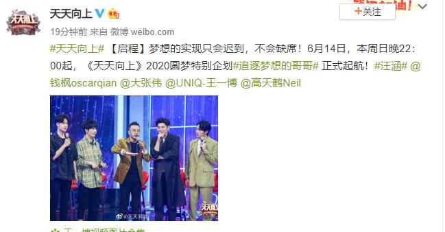 起航商标图案，探索、创新与品牌力量的象征