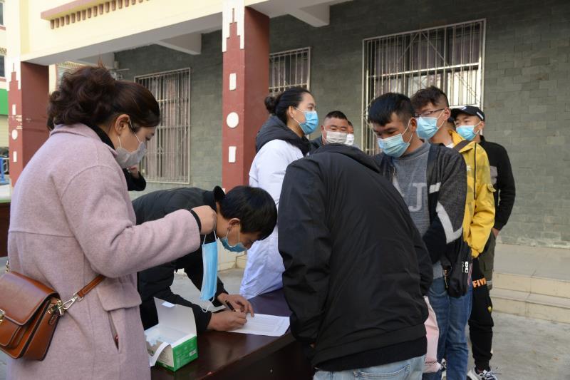 省测量公司招聘启事