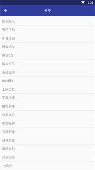 探究炒股软件界面，设计、功能与用户体验