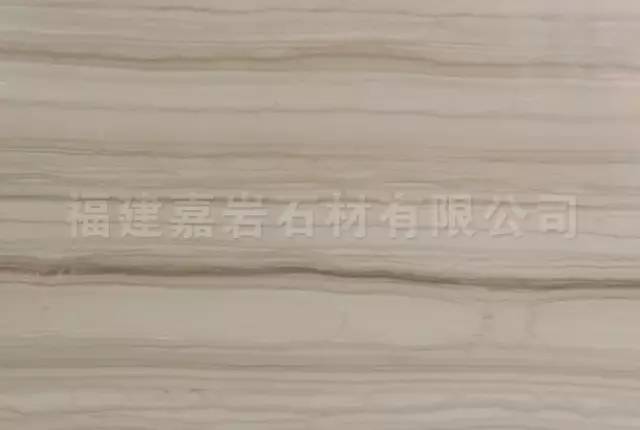 白木纹石材鉴别，方法与技巧