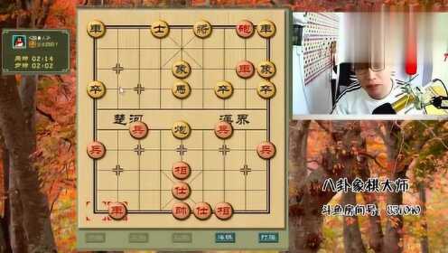 象棋哪个开局库厉害，深度解析与对比