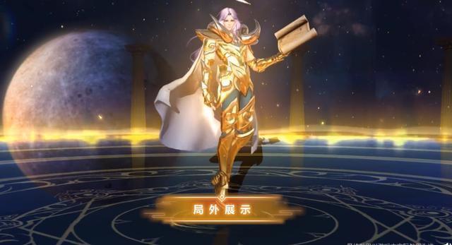 黄金审判者的荣耀与责任