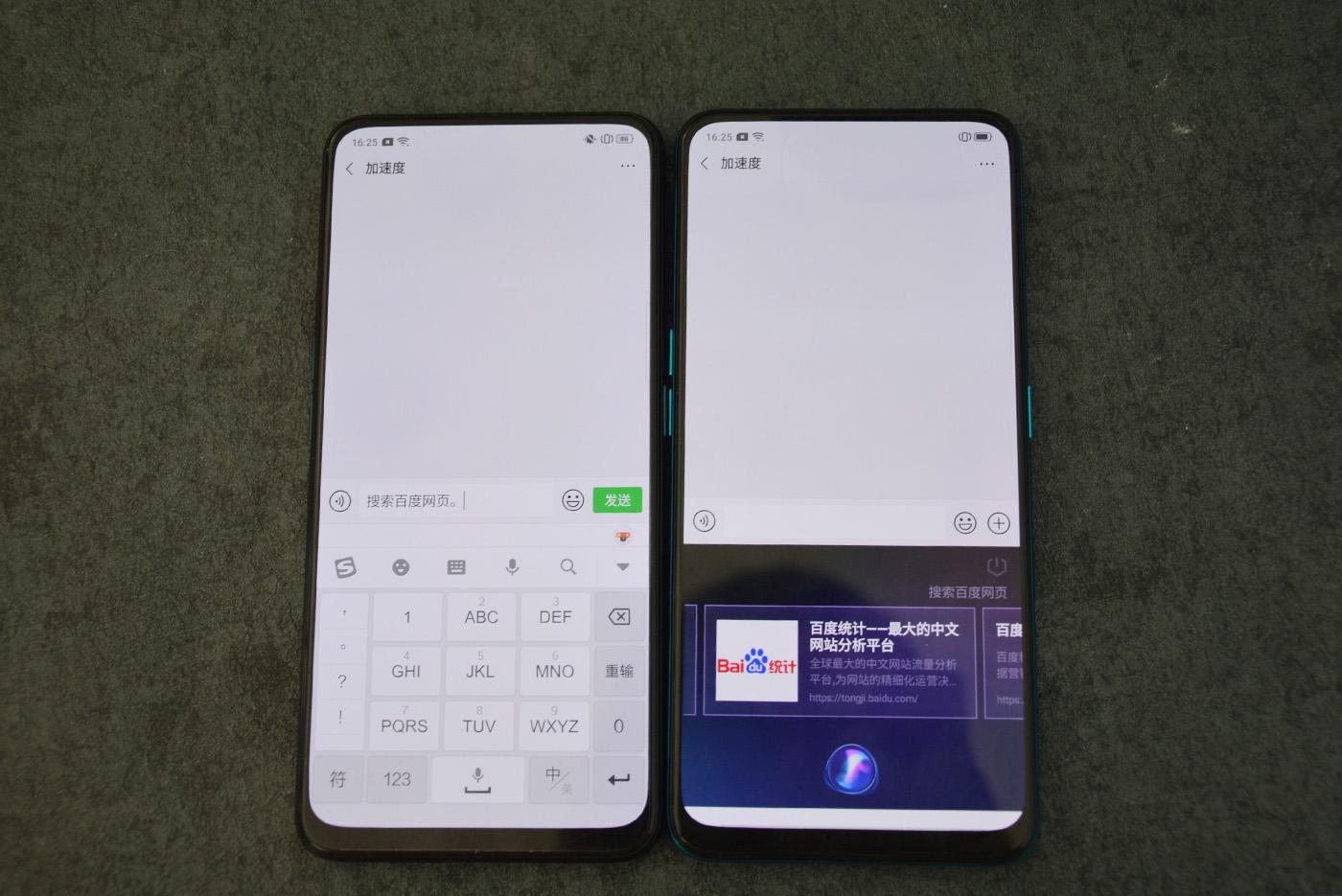 探索百度云流畅版视频，重新定义在线视频体验